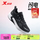 特步閃電跑鞋運(yùn)動(dòng)鞋男鞋夏季網(wǎng)面透氣減震輕便跑步鞋體測(cè)鞋子黑色