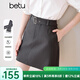 百圖betu女裝2025夏季新款半身裙時髦可拆卸腰帶高腰裙子女2503T70 炭灰 M