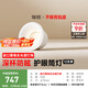 簡(jiǎn)頓全光譜護(hù)眼筒燈led嵌入式高亮家用客廳過(guò)道防眩無(wú)主燈12支裝筒燈
