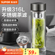 蘇泊爾（SUPOR）雙層玻璃杯加厚茶水分離杯商務(wù)男女士水杯便攜車(chē)載泡茶玻璃杯子 烏木黑330ml