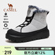 駱駝（CAMEL）女靴2024冬季新品厚底雪地靴女棉鞋增高加絨加厚保暖短靴 7686 37
