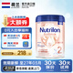 諾優(yōu)能（Nutrilon）荷蘭牛欄白金版諾優(yōu)能寶寶嬰兒奶粉嬰幼兒新生兒 罐裝 免費試用 牛欄白金2段 800g