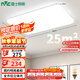 雷士（NVC）吸頂燈客廳大燈簡(jiǎn)約奶油風(fēng)LED照明燈飾臥室燈餐廳白月X 包安裝
