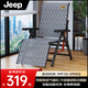 JEEP折疊躺椅單人家用休閑陽(yáng)臺(tái)靠背椅辦公室床可坐可躺午休睡椅子