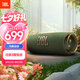 JBL FLIP6 音樂(lè)萬(wàn)花筒六代 便攜藍(lán)牙音箱 防水防塵 賽道揚(yáng)聲器 獨(dú)立高音單元 戶外音響 淀墨綠 