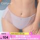 Comfit高腰內褲女薄款透氣蕾絲拼接三角褲 淡紫色LIL XL 
