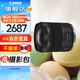 佳能（Canon）專微全畫幅鏡頭 適用EOS R8 RP R5 R6 RF24-105mm IS STM 拆鏡頭