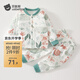貝肽斯兒童家居服秋冬款?yuàn)A棉寶寶睡衣長(zhǎng)袖男童女童秋衣秋褲套裝 海洋世界 100