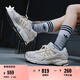 adidas 閃回鞋 RESPONSE CL貼合老爹鞋男女阿迪達斯官方三葉草 白色/灰綠色/淺灰色   42