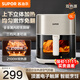 蘇泊爾空氣炸鍋烤箱一體家用6升大容量金屬內膽雙熱源不用翻面 蒸汽嫩炸 可視大窗口 烤地瓜機烤紅薯機 【上下雙熱源】 6L 【推薦】