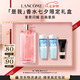 蘭蔻IDOLE是我香水50ml春夏花果木質(zhì)秋冬持久留香禮盒七夕情人節(jié)禮物