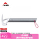 MSR Stake Hammer 戶(hù)外多功能露營(yíng)帳篷釘錘開(kāi)瓶器 03074