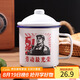 拜杰搪瓷缸子搪瓷杯勞動最光榮懷舊杯子茶茶缸帶蓋大號喝水杯500ml