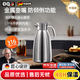 OQB德國保溫壺家用316不銹鋼一體無(wú)縫內膽大容量長(cháng)效保溫熱水壺暖水 【深邃銀】升級款316內膽 【1.8L】 【匠心工藝-72小時(shí)長(cháng)效保溫壺-按壓式可泡茶】