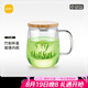 尚明耐熱玻璃泡茶杯茶水分離帶過濾花茶杯居家辦公帶蓋帶把個(gè)人綠茶杯 500ml