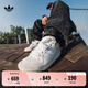 adidas FORUM休閑低幫籃球運動滑板鞋小白鞋男女阿迪達斯三葉草 淺米黃/白 43