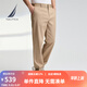 諾帝卡（NAUTICA）【單件直降】男裝25春夏季新款莫代爾親膚透氣休閑褲男PO5110 奶咖色2BT 32