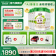 圣特拉慕圣元優(yōu)博圣特拉慕嬰幼兒配方羊奶粉3段 12-36個(gè)月 A2 β酪蛋白 【整箱裝】900g*6