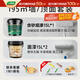 三棵樹漆（SKSHU）明石隱微水泥效果藝術漆 侘寂風肌理質感墻面涂料抗甲醛 套裝系列 195㎡墻/頂面套裝45L
