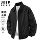 JEEP SPIRIT吉普夾克男春季美式工裝外套男士復古翻領(lǐng)男裝 黑色 XL