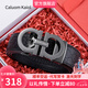 Caluom Kaiol品牌皮帶男真皮自動扣男士腰帶頭層牛皮褲帶七夕情人節(jié)禮物送男友 可指定尺碼/80146A槍色/專柜禮盒 115cm -130cm默認隨機發(fā)出（可修剪）
