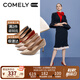 康莉（COMELY）細跟高跟鞋女秋季新款尖頭真皮純色軟底舒適工作單鞋 杏色(牛漆皮) 37
