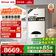 林內（Rinnai）燃氣壁掛爐【國家補貼15%】采暖熱水兩用APP智控恒溫 天然氣地暖生活水兩用采暖鍋爐RBS-35C30(L)
