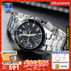 卡西歐（CASIO）男士手表EDIFICE石英腕表防水三眼表盤(pán)學(xué)生手表男送男友開(kāi)學(xué)禮物 EFV-540D-1A9基礎秒表+鋼帶日期