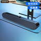 小米鍋巴電腦音響臺式機家用小音箱帶麥克風(fēng)一體話筒桌面有線藍牙重低音炮2025新款 [經(jīng)典黑-基礎(chǔ)版]有線連接+防磁