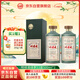  明光 明綠液 53度 500ml*2 雙瓶裝 中秋送禮