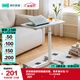 林氏家居升降書桌學(xué)生家用寫字電腦桌移動床桌子BG048【白】B升降桌