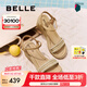 百麗（Belle）度假風(fēng)休閑涼鞋女2025夏新商場同款編織跛跟涼鞋D8T1DBL5 杏色 37 (235mm)