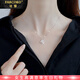 法蔻（farcoko）pt950鉑金項鏈女士四葉草吊墜白金鎖骨鏈時(shí)尚飾品生日禮物送女友 pt950鉑金項鏈+滿(mǎn)鉆四葉草吊墜 -【精美高檔禮盒】