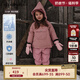 Teenie Weenie Kids小熊童裝24秋男女寶寶休閑刺繡連帽三防羽絨服 粉色 110cm