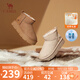 駱駝（CAMEL）雪地靴女時尚美拉德風松糕厚底套筒保暖靴 L24W275654 駝色 36 