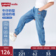 Levi's 李維斯童裝【Cool Max】男童牛仔長(zhǎng)褲夏季新款兒童薄冰感防蚊褲 湖灰藍(lán) 150 /63 【建議身高140-152cm】