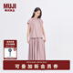 無印良品（MUJI） IDEE 女式 平紋 法國袖罩衫 短袖t恤上衣 女裝25年夏季 GA42CC5S 煙熏粉色 M （155/80A）