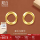 周生生七夕禮物黃金耳釘一對(duì) GIN莫比烏斯環(huán) 5G足金耳飾女 93863E定價(jià)