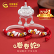 中國黃金蛇寶寶銀鐲子嬰兒銀手鐲一對足銀999銀鎖套裝滿(mǎn)月見(jiàn)面禮周歲禮物 【送禮優(yōu)選】卷卷蛇平安喜樂(lè )套裝