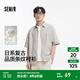 森馬（Semir）短袖襯衫男日系復(fù)古條紋襯衣純棉2025夏季外套肌理感 藍(lán)白色調(diào)00381 L