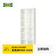 宜家（IKEA）BILLY畢利書柜書架展示柜靠墻收納儲(chǔ)物柜落地柜分層客廳 2門柜白色80x30x202cm
