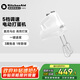 KitchenAid（凱膳怡）【國家補(bǔ)貼】原裝進(jìn)口打蛋器電動家用小型多功能奶油打發(fā)攪拌手持  牛奶白 5KHM5110CWH