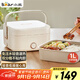 小熊（Bear）電熱飯盒 加熱飯盒 保溫飯盒 1.0L免注水便捷式低音恒溫不粘內(nèi)膽分隔飯盒DFH-D10Q1