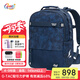 Gmt for kids書包小學(xué)生初中生男女生減負(fù)護(hù)脊書包簡(jiǎn)約高顏值背包雙肩包大容量 26L容量-含護(hù)脊腰帶-藍(lán)影秘境