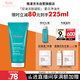 雅漾（Avene）控油凈膚潔面凝膠200ML 敏肌祛痘清痘洗面奶 溫和去角質(zhì) 禮物