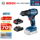 博世（BOSCH） GSB185-LI專業(yè)級(jí)鋰電無刷充電式?jīng)_擊鉆（晶鋼鉆）電鉆電動(dòng)螺絲刀 2.0Ah×1塊電池標(biāo)配裝