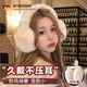 JCZS德國護耳保暖耳罩女冬季可折疊耳套簡(jiǎn)約毛絨耳包防凍傷男純色耳捂 黑色【柔弱舒適可折疊】【加絨加厚蓄熱鎖溫觸耳溫暖