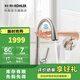 科勒（KOHLER）【感應】瑪亞科家用抽拉感應龍頭免觸可旋轉廚房龍頭 77748T-4-VS
