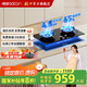 帥康（Sacon）【國(guó)家補(bǔ)貼20%】5.2kW燃?xì)庠頑88天然氣液化氣嵌入臺(tái)式灶雙灶臺(tái)家用猛火專用煤氣爐具灶以舊換新 4.8kW聚能灶B88液化氣