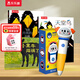 樂(lè )樂(lè )趣 小火箭點(diǎn)讀筆1-3-6-12歲幼兒童寶寶早教機WIFI版已接入DeepSeek 智能AI點(diǎn)讀筆 反霸凌繪本平裝版（3冊）+智能點(diǎn)讀筆